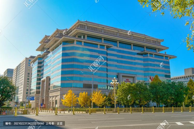 北京（北京保险公司）