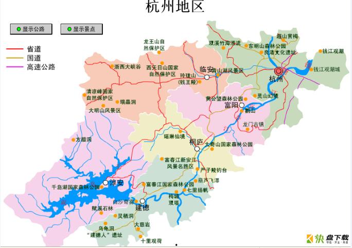 杭州电子地图（杭州电子地图最新版本）